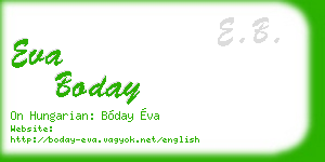 eva boday business card